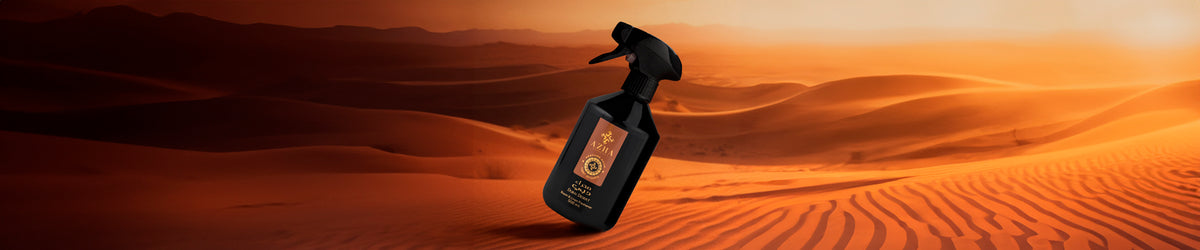 معطر جو 500 مل