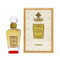 Nawar Al Fajr - 2.jpg