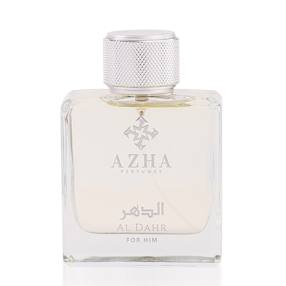 الظهر
