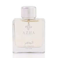الظهر