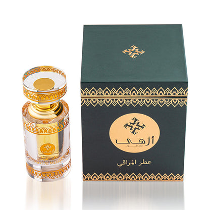 Attar Al Maraqy