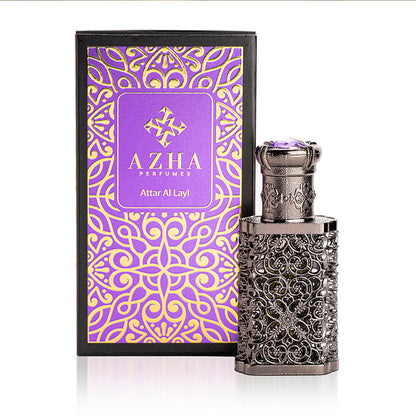 Eid Gift Set 2