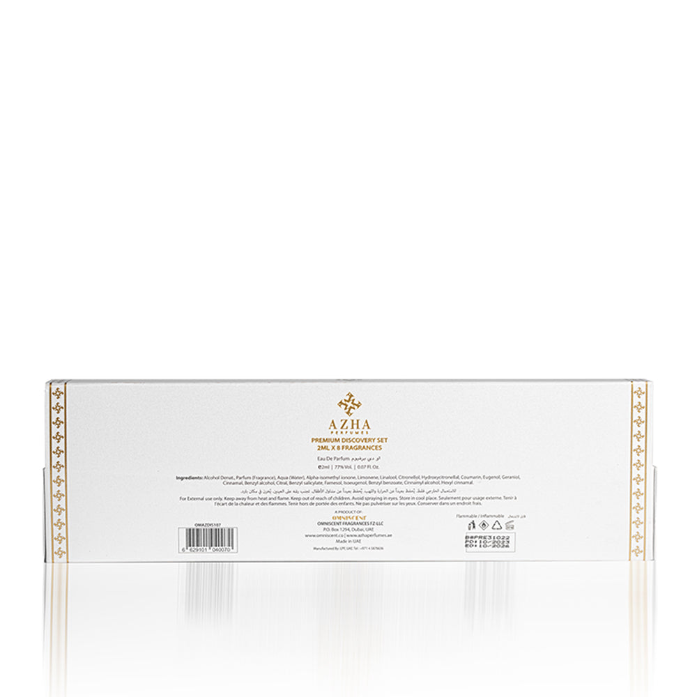 Prestige Collection Discovery Set
