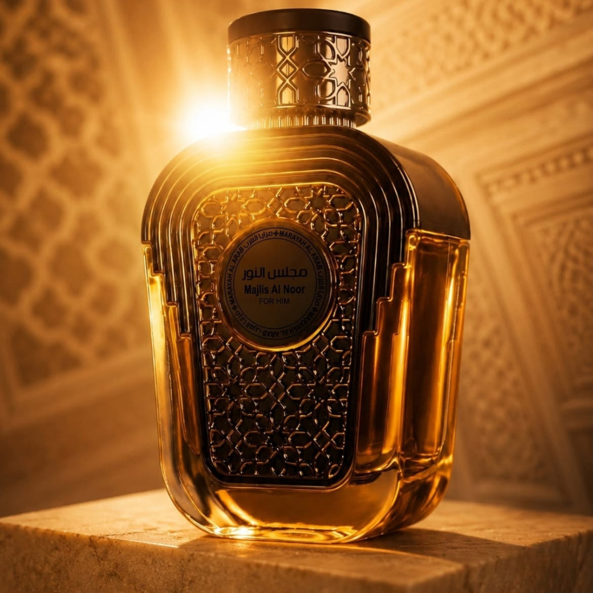 Lifestyle image - majlis-al-noor-for-him.jpg